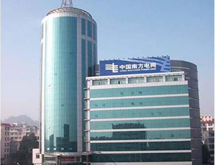 滦县南方电网