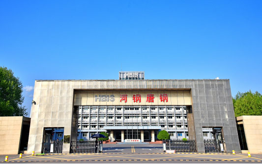 滦县河北唐山钢铁集团